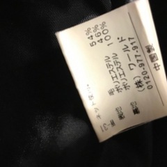 TK ティーケー 厚手Pコート の画像