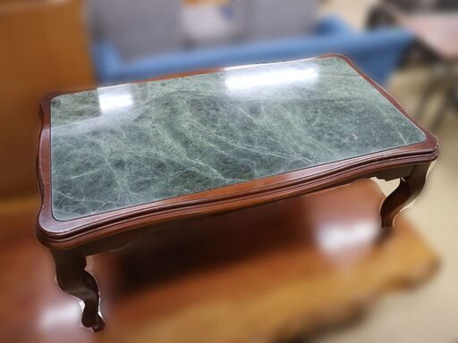 大理石センターテーブル 中古