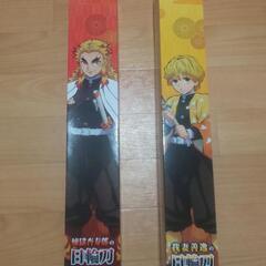 予定者決まりました。人気商品！！鬼滅の刃 日輪刀×２ 素材:PS -ABS  おまけ付きの画像