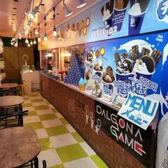 NEWチョコチュロスバイト募集の画像