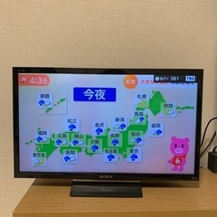 SONY テレビ 24型 2018年製 30分圏内 車でお届け可能