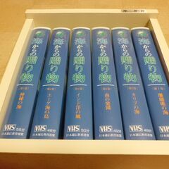 【無料】VHSビデオソフト