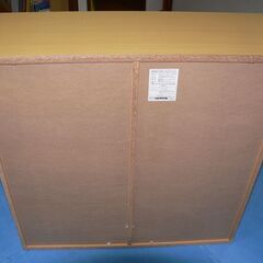 山善(YAMAZEN) 大容量ダブルスライド本棚 CSCS-9090(NM) ナチュラルメイプル　差し上げますの画像