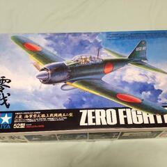 タミヤ  零戦52型  1/32