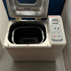 ホームベーカリー　ツインバード