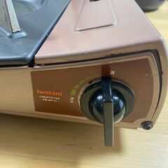 イワタニ　卓上コンロ　カセットフーの画像