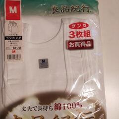 　紳士用肌着【Mサイズ】まとめてさしあげます。の画像