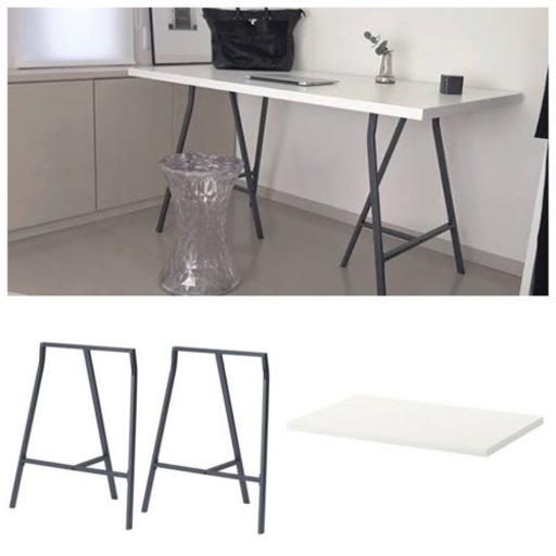 IKEA イケア　リンモン　テーブルトップ　脚　セット　無印、ニトリとの相性◉