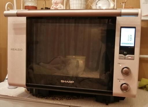 SHARP HEALSIO ウォーターオーブン