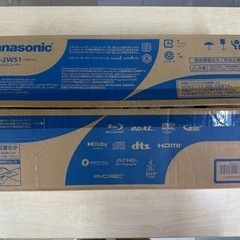 Panasonic ブルーレイディスクレコーダー DMR-2W51 リサイクルショップ宮崎屋　住吉店　22.11.23 y