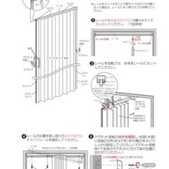 【値下げ】アコーディオンドアの画像