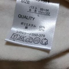 新品　トップス　レディースの画像