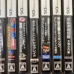 ニンテンドーDSいろいろの画像