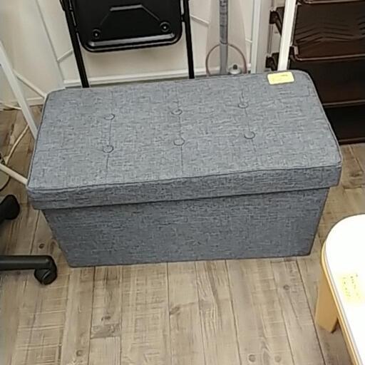 (海さん予約入りました)ベンチ収納庫