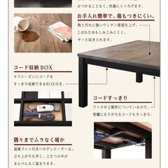 未使用訳あり 高さ2段階調整可能 古木風ヴィンテージデザイン