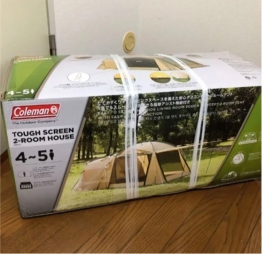 【未使用】コールマン の タフスクリーン　2ルームハウスの テントとテントシートのセット販売