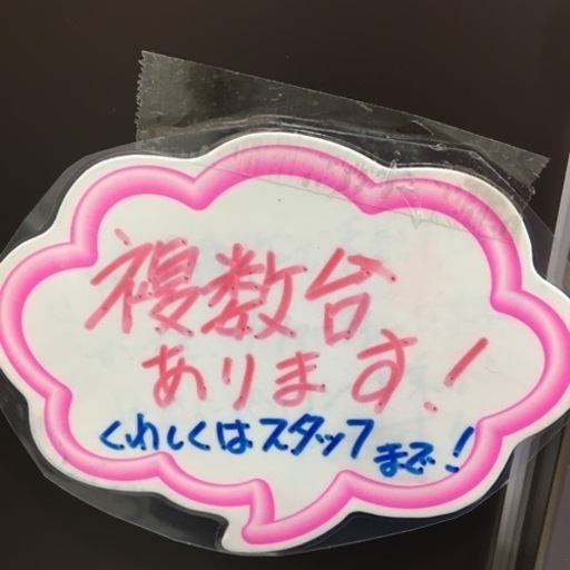 ダイヤル式4人用スチールロッカー  ✨複数購入歓迎✨