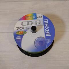 【引き渡し決まりました】maxell CD-R 700MB 40枚