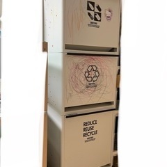 取引中　本当はゴミ箱ですがおもちゃ入れとして使っていました