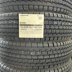 ⑦145/80R12 80/78N軽トラック、軽バン用ブリヂスト...