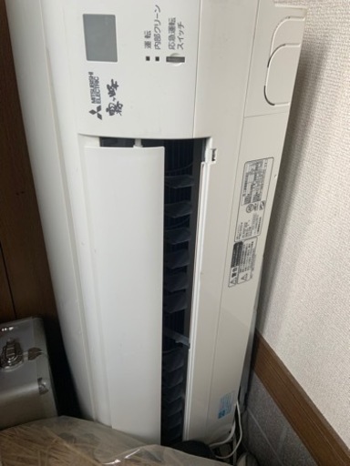 三菱　ルームエアコン 2015年式　霧ヶ峰　MSZ-GV225W