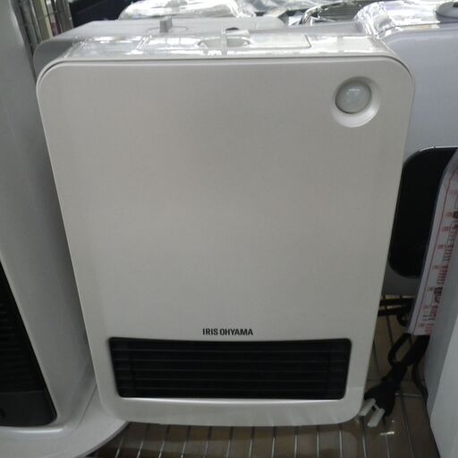 アイリスオーヤマ セラミックファンヒーター 2016年製 JCH-123P【モノ市場東浦店】41