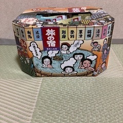 クラシエ　旅の宿(コストコで購入)