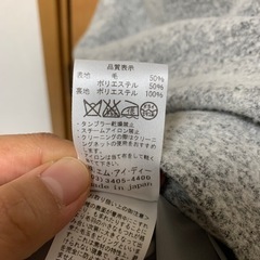 膝丈ワンピの画像