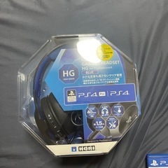 プレステ4 ソフト ヘッドセットの画像