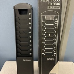 美品■マックス タイムカードラック 10人用壁掛け■MAX ER-RB10 ブラック■事務用品 オフィス用品 タイムレコーダー用品の画像