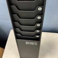 美品■マックス タイムカードラック 10人用壁掛け■MAX ER-RB10 ブラック■事務用品 オフィス用品 タイムレコーダー用品の画像