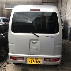 車中泊のベースにいかがでしょうかの画像