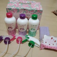 DUSKINハローキティくらしキレイBOX、新品、未使用、箱あり