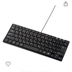 有線キーボード　パンダグラフ　サンワサプライの画像