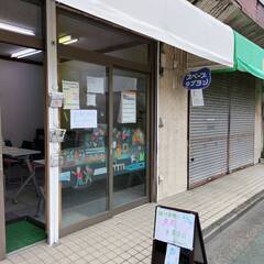 第38回『誰でも気軽に声劇を楽しむ日』誰でも気軽に声を出せる場所を作っています。初心者でも劇経験がなくても大歓迎。蕨駅（赤羽駅から大宮方面へ3駅先）付近で3/24(日)14時～18時、開催。 - 川口市