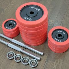 アイロテック　ラバーダンベル　50kg　定価の半額で！