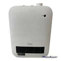 【決まりました】電気ヒーターの画像