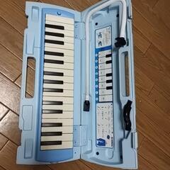 お話し中　鍵盤ハーモニカ　YAMAHA　ヤマハ