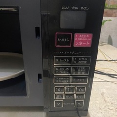 アイリスオーヤマ 　オーブンレンジ 中古美品   2018年製 の画像