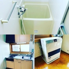 📣函館昭和賃貸物件情報📣　ブロンクスアパートメント 1DK（26.4ｍ²）／　石油ストーブ付き　 - 賃貸（マンション/一戸建て）