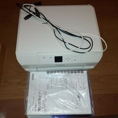EPSONプリンター　EP-708W　