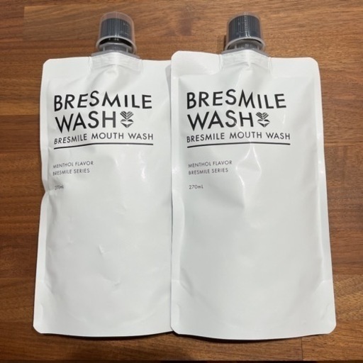 新品 BRESMILE ブレスマイル