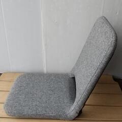 取引中☆シンプル座椅子グレー幅37.5☆の画像