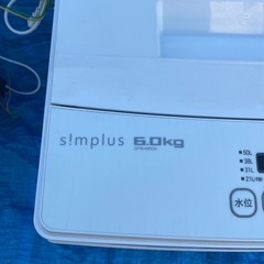 2019製 電子レンジ 洗濯機 6kg 美品 風乾燥機搭載の画像