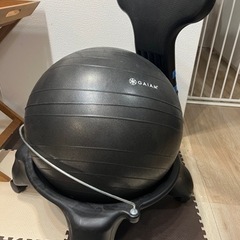 【きまりました】バランスボールチェア
