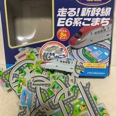 パネルワールド 新幹線こまちの画像