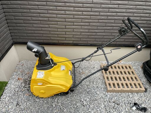 ハイガー 電動除雪機 HG-K1650 家庭用 ミニ 小型 除雪機 1600Wモーター搭載 除雪幅50cm 20m延長コード付