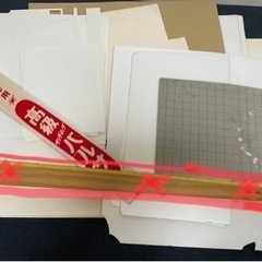 【無料で差し上げます】建築の模型材料と設計製図用品色々
