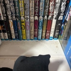 デスノート　単行本