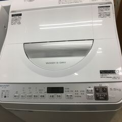 □SHARP 電気洗濯乾燥機 ES-TX5F-S 2022年製 ES-TX5F｜洗濯機：シャープ